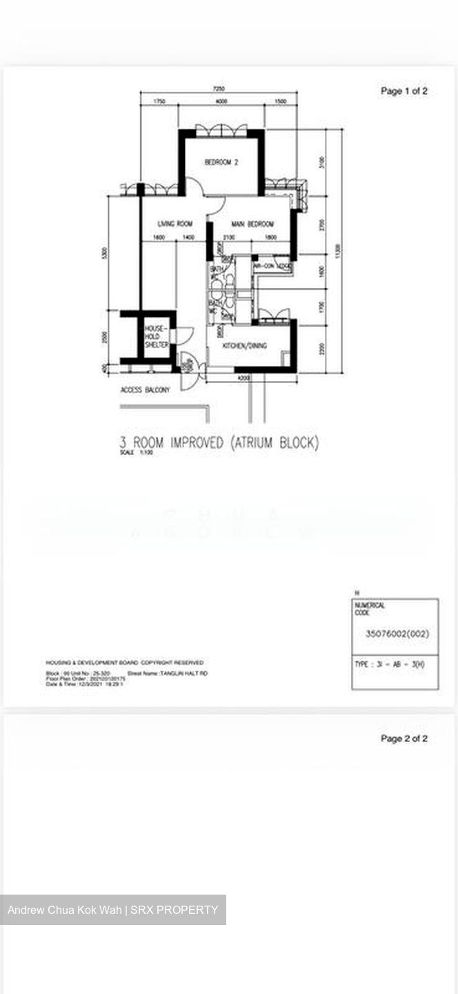 Blk 90 Commonwealth View (Queenstown), HDB 3 Rooms #558735041